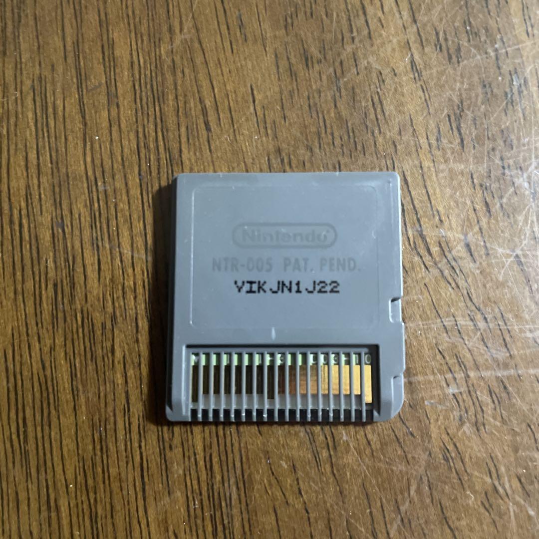 ds 世界樹の迷宮 II 諸王の聖杯 アトラス・ベストコレクション