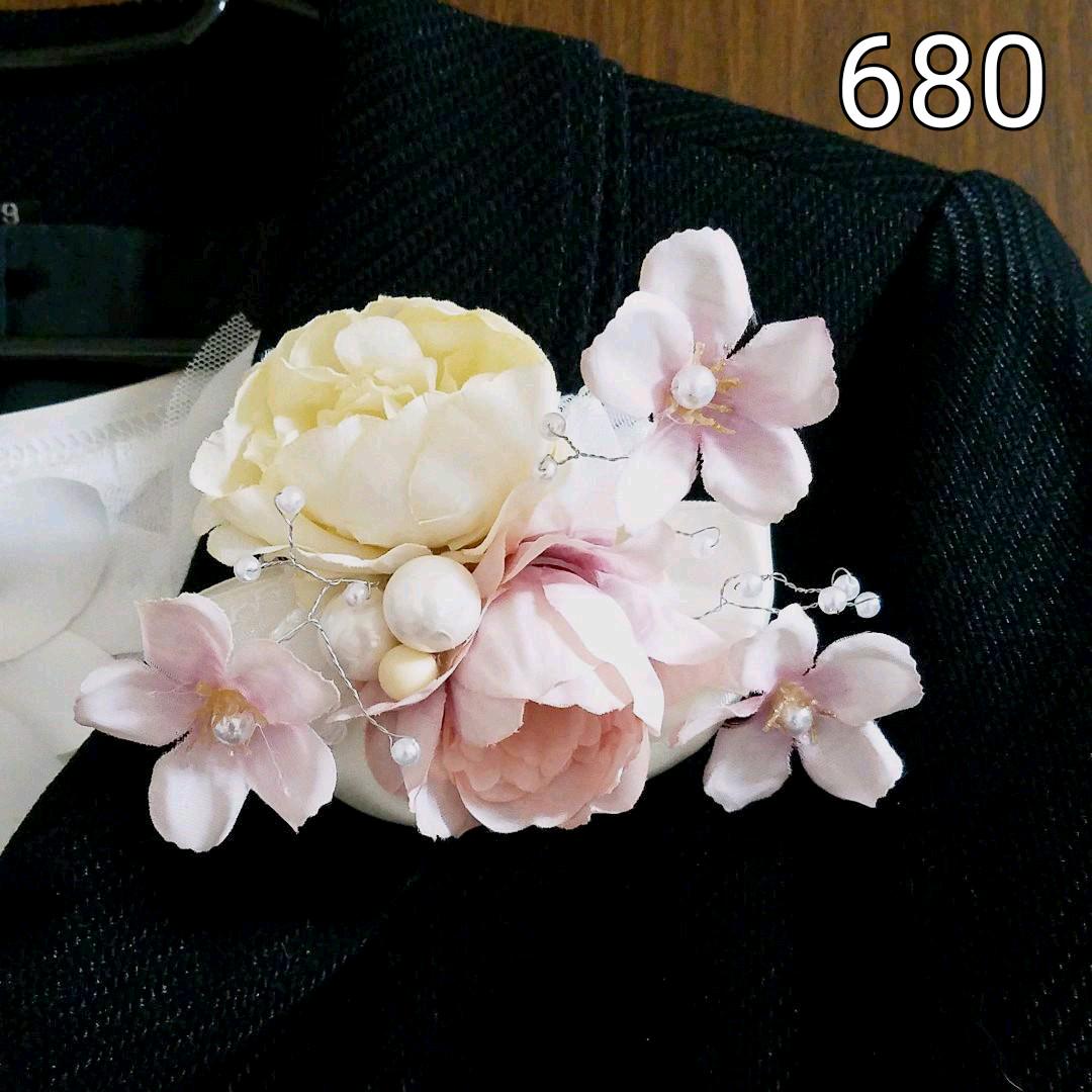 最終値下げ680 桜 (白・ピンク)ハンドメイドコサージュ フラワー/ガーデン ハンドメイド¥51,499-industrialdealimentos.com 最終値下げ680 桜 (白・ピンク)ハンドメイドコサージュ フラワー/ガーデン ハンドメイド¥51,499-industrialdealimentos.com