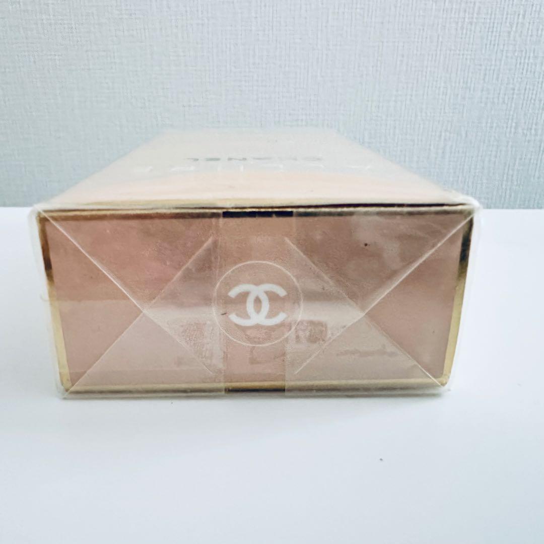 新品未開封品 CHANEL シャネル アリュール オードトワレ 50ml