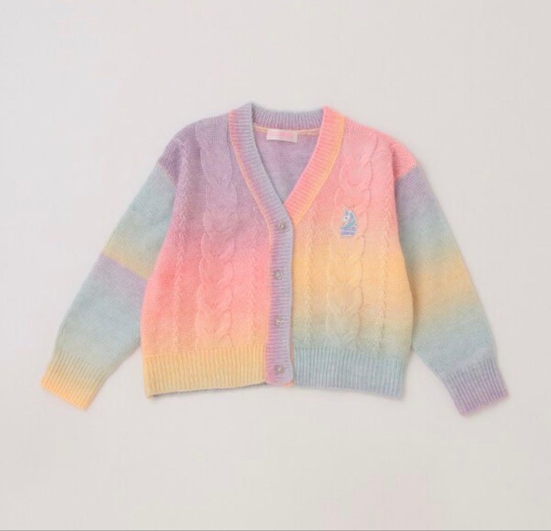 グラデーションニット カーディガン