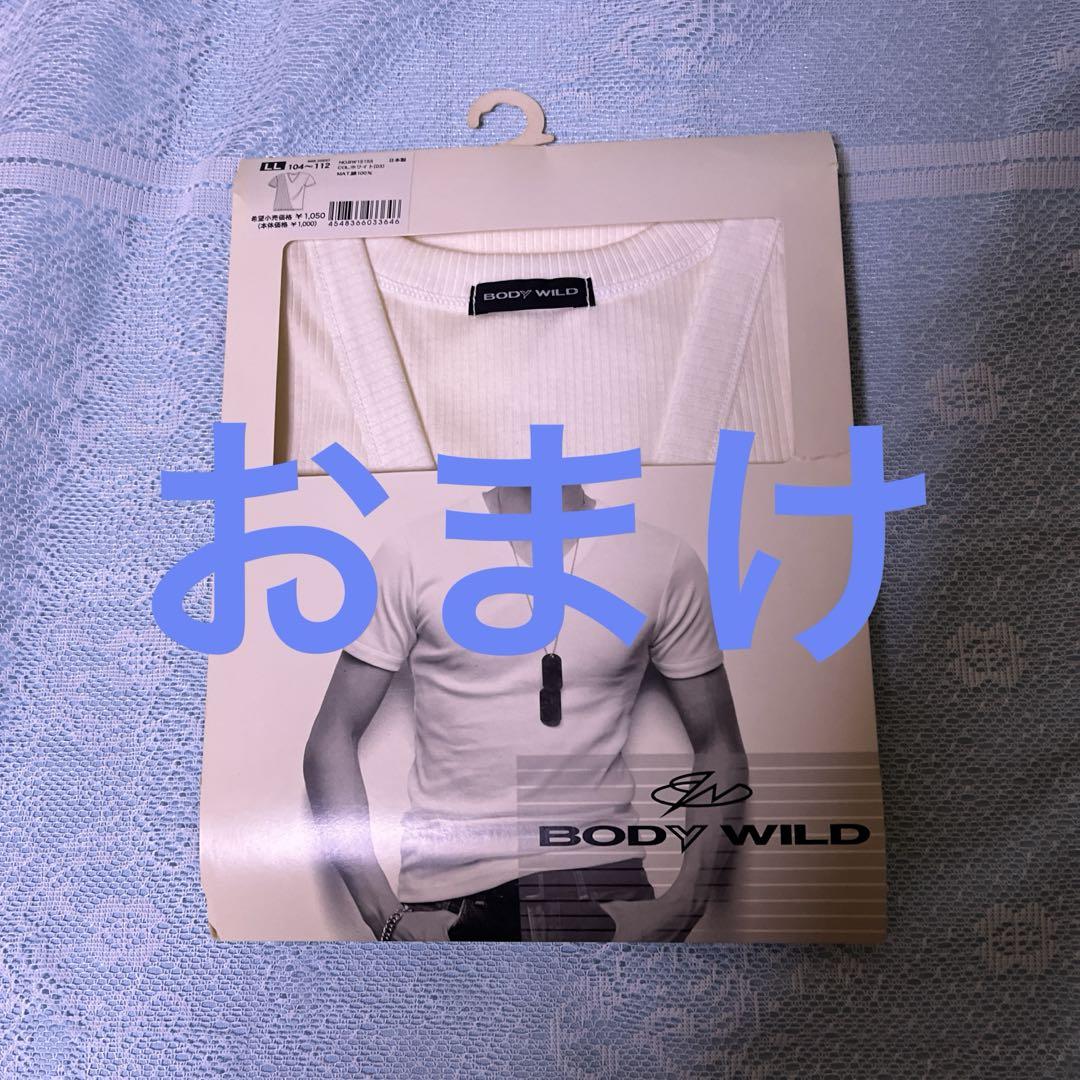 BVD丸首半袖Tシャツ8枚 BODY Wild 4枚 L Lおまけ付き メンズ