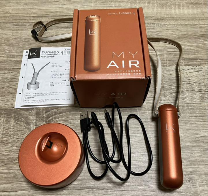 MY AIR カルテック 光触媒搭載 パーソナル空間除菌
