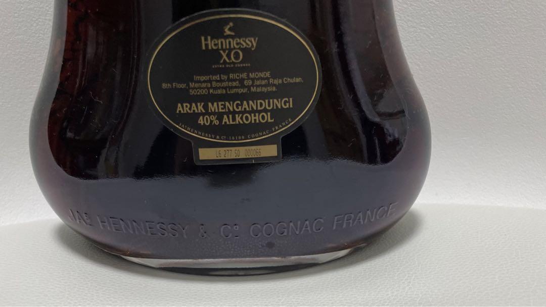 Hennessy X.O. エクストラオールドコニャック 40% 未開栓