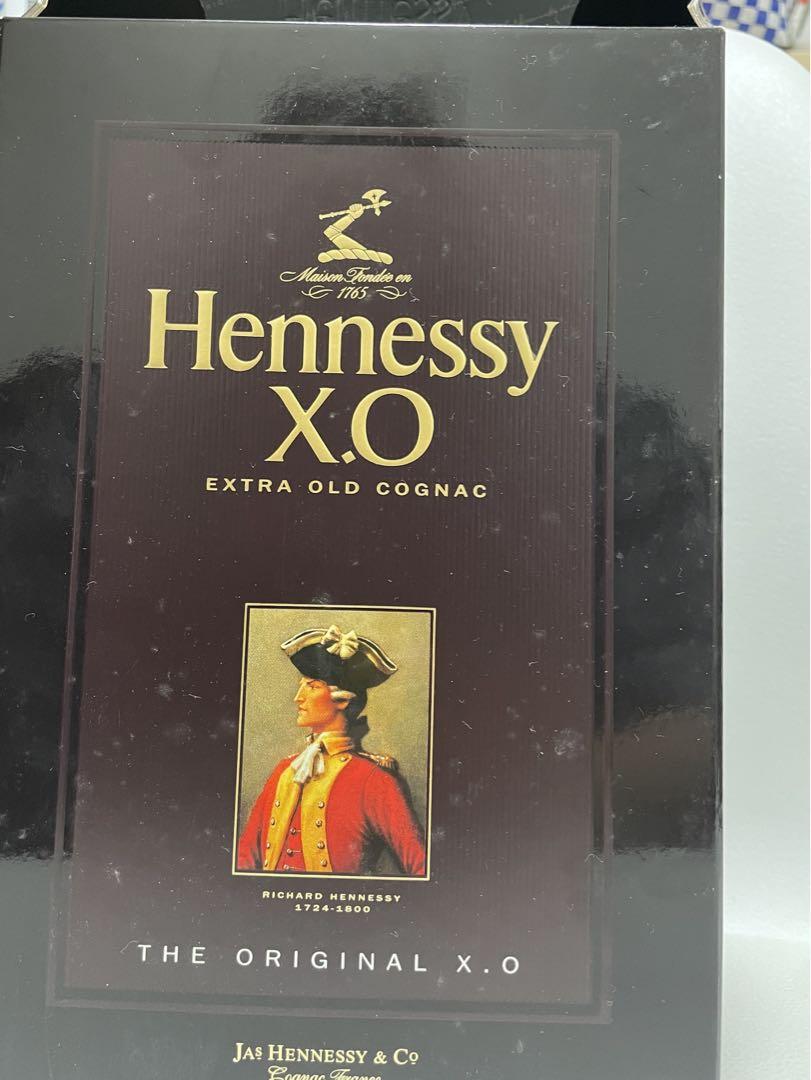 Hennessy X.O. エクストラオールドコニャック 40% 未開栓