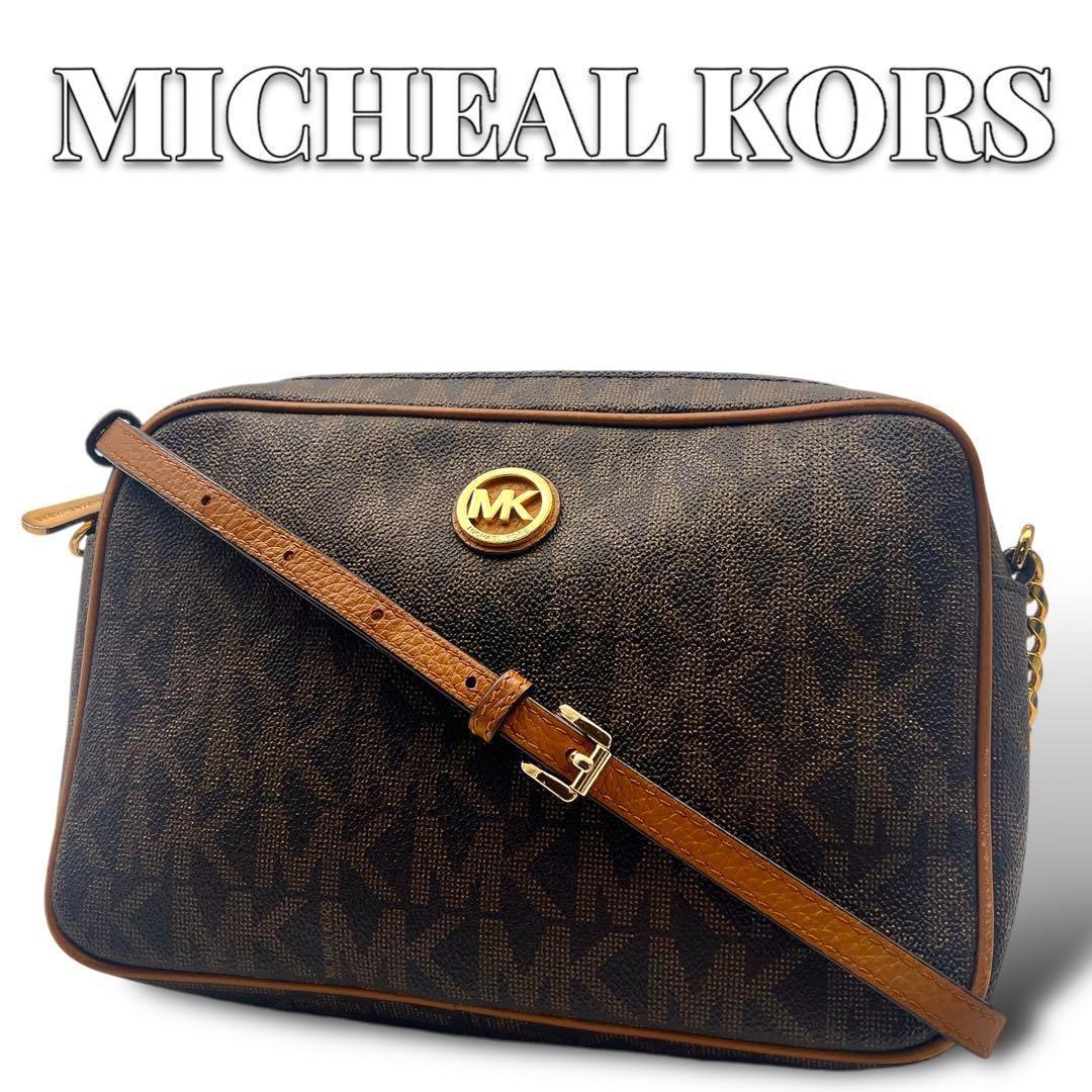 MICHAEL KORS チェーン MK レディース ショルダーバッグ 8738
