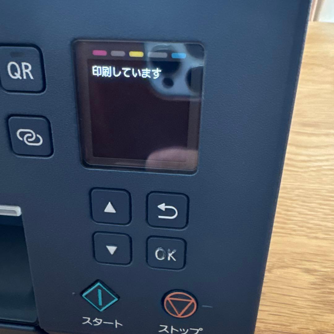 canon インクジェットプリンター　TS7330 予備インク付き