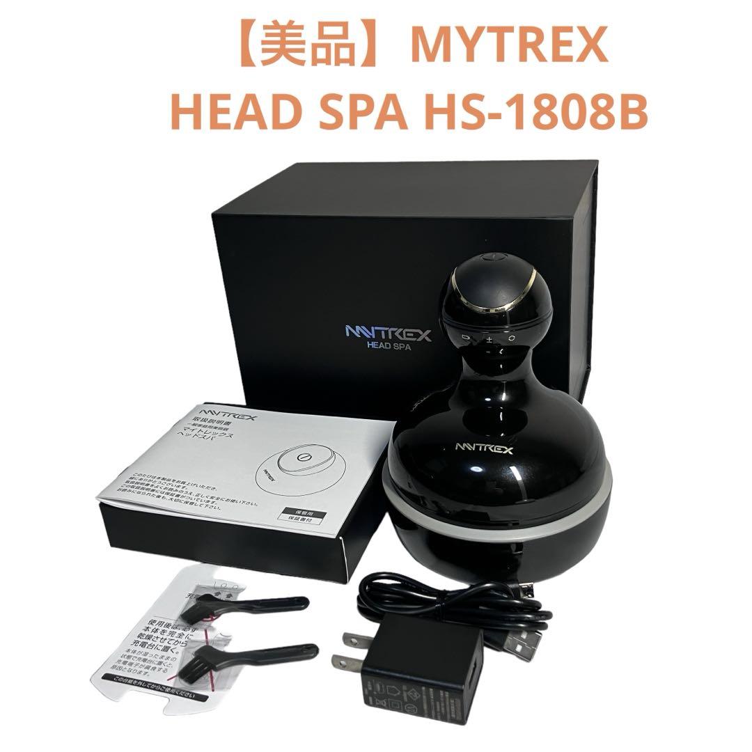美品】MYTREX HEAD SPA HS-1808B - メルカリ