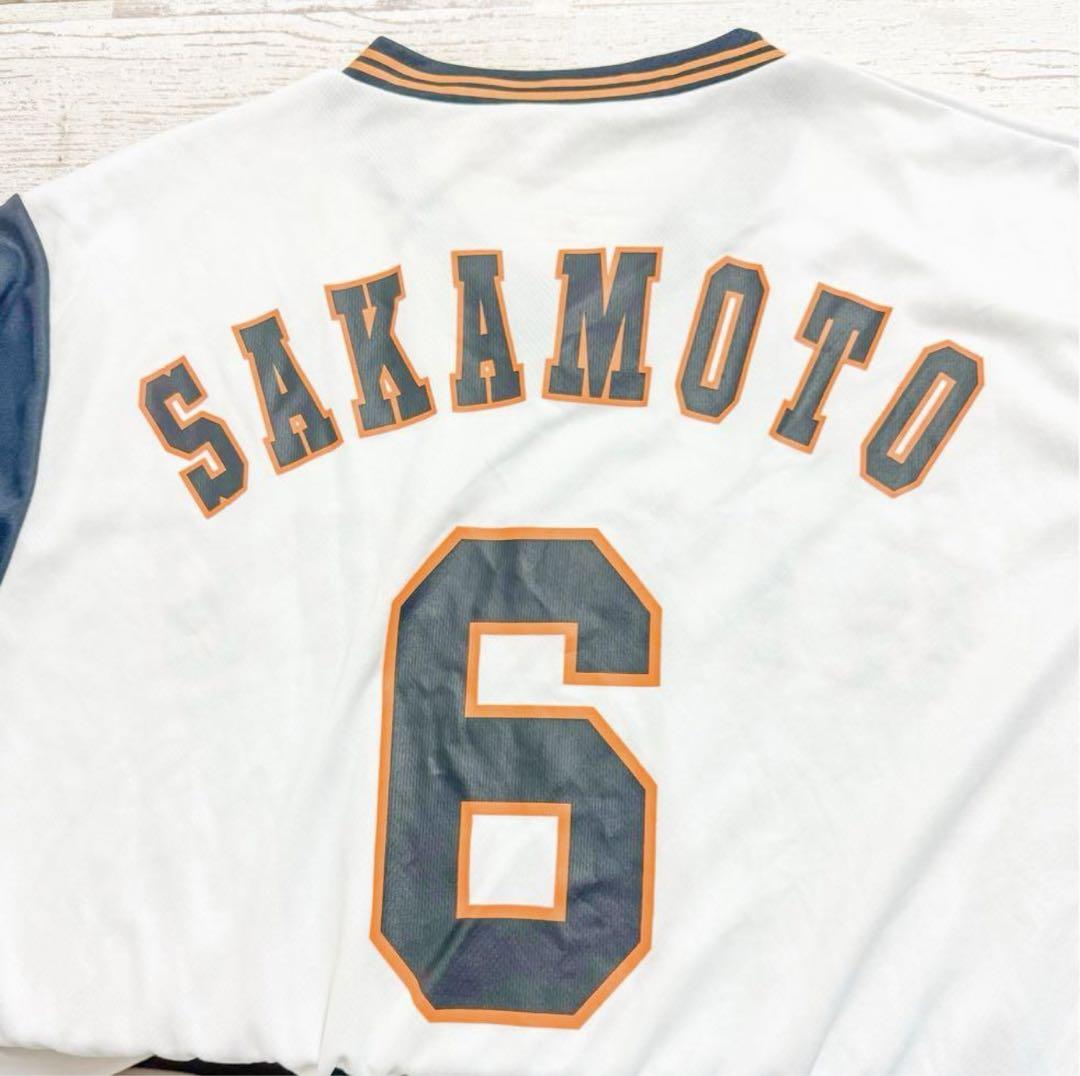 坂本勇人選手グッズ