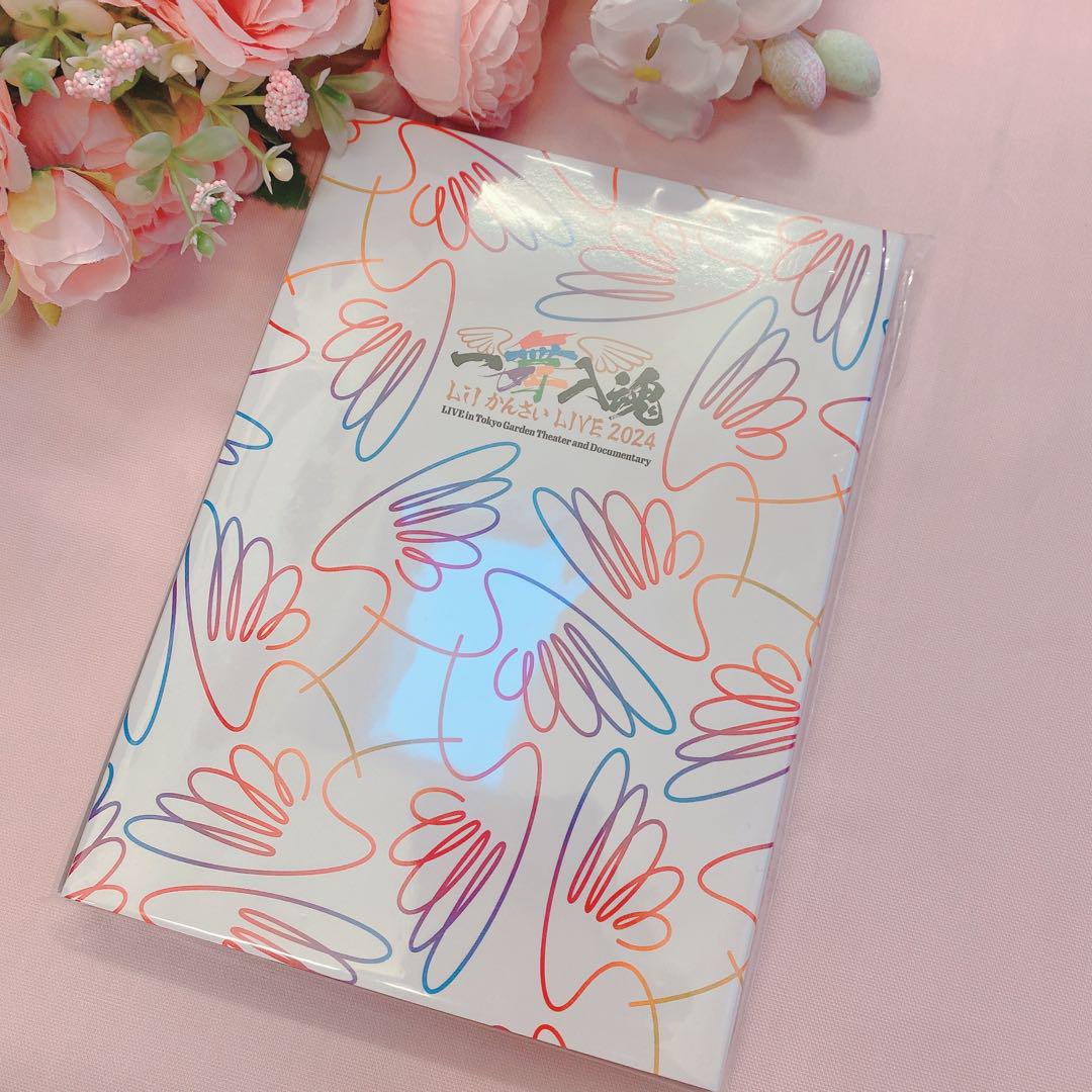Lilかんさい LIVE 2024 一舞入魂　DVD