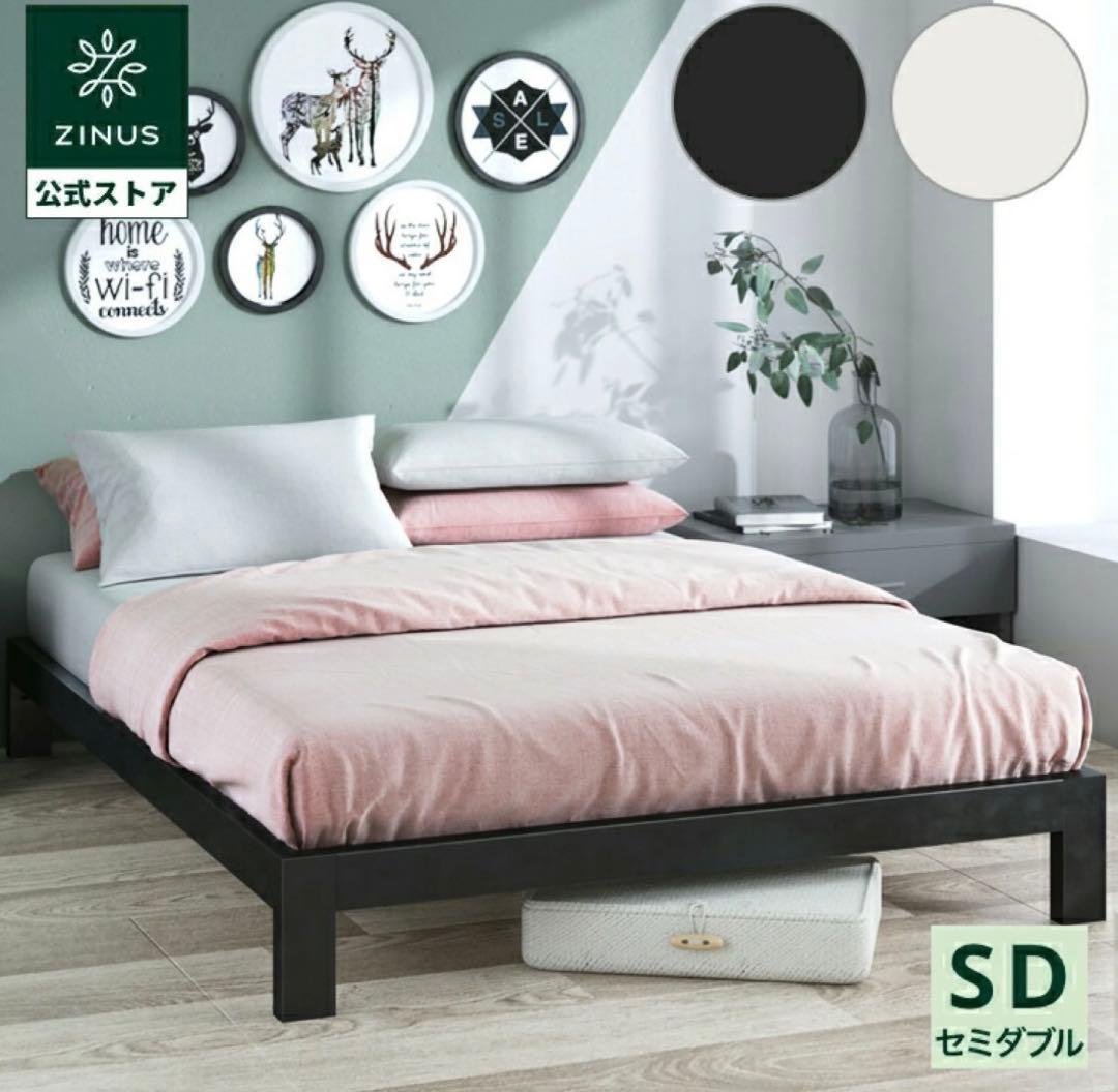 無条件!特別価格 【美品】青SD オリジナル オリジナルコアラ 美品