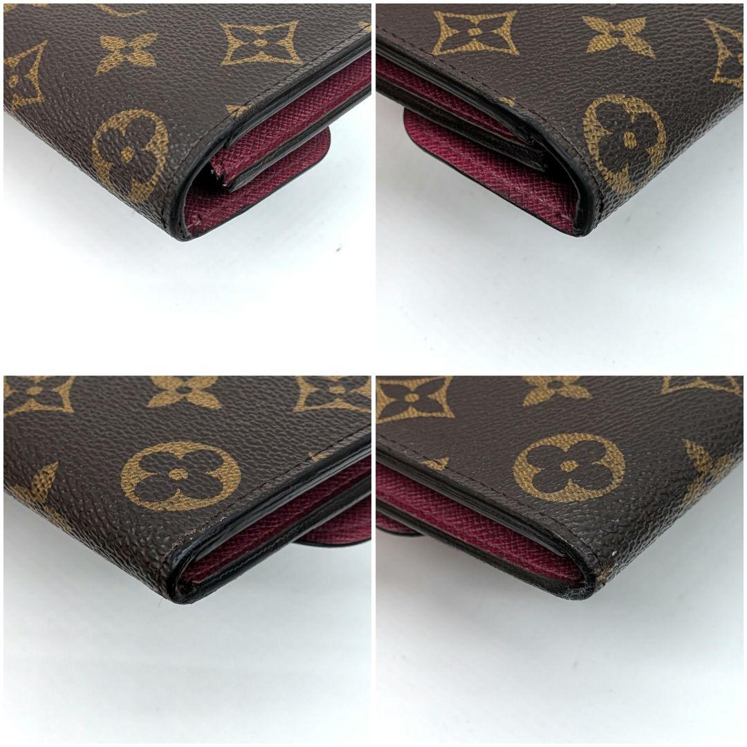 ルイヴィトン エミリー モノグラム 長財布 C3