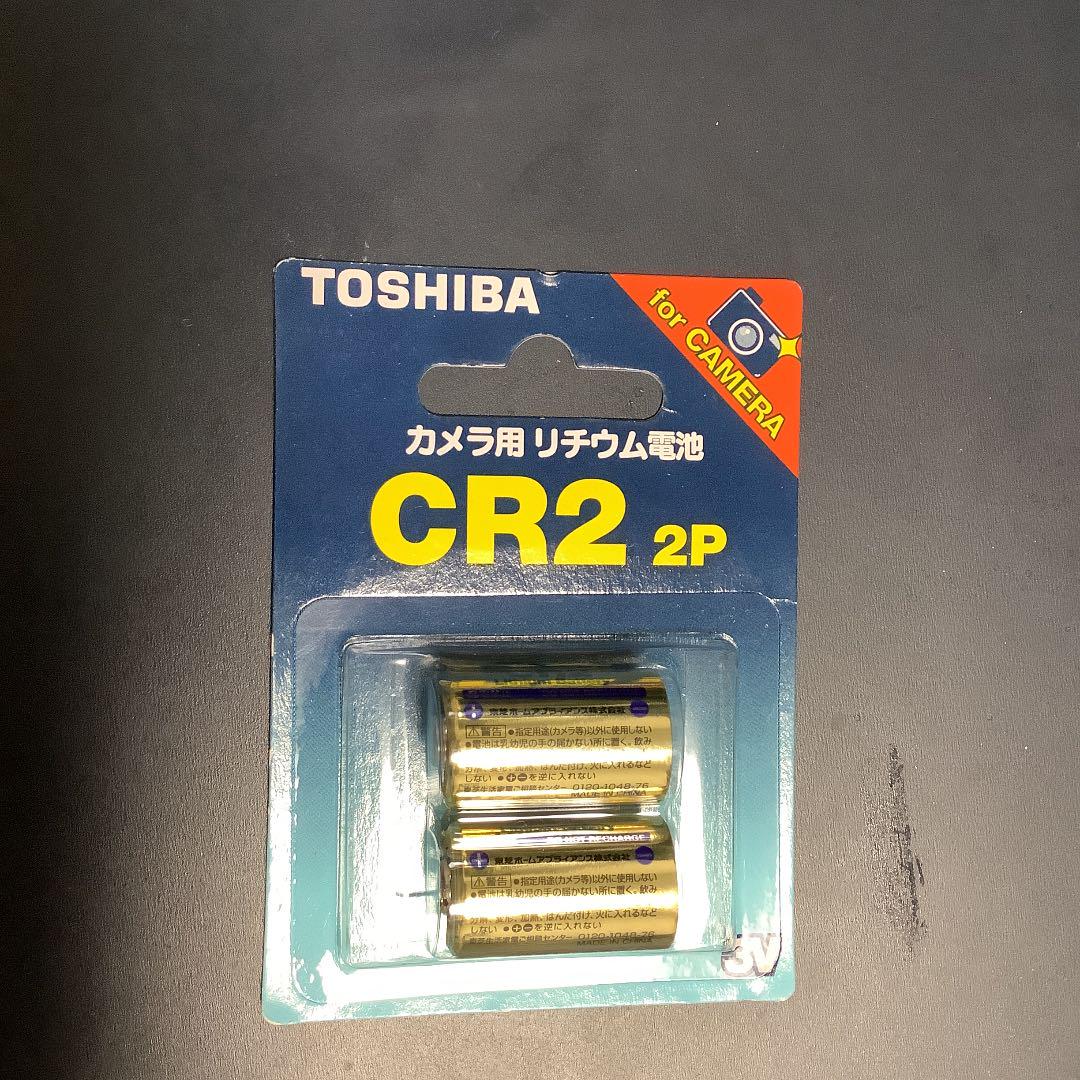 レーザー距離計 Pin-Eagle VMDHk-m34435769760 ピンイーグル 大人気定番