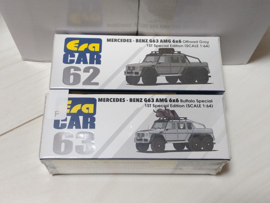 爆売り! ミニカー-kaz1215 様専用 - portalfhnsl.com.br 爆売り! ミニカー-kaz1215 様専用 - portalfhnsl.com.br