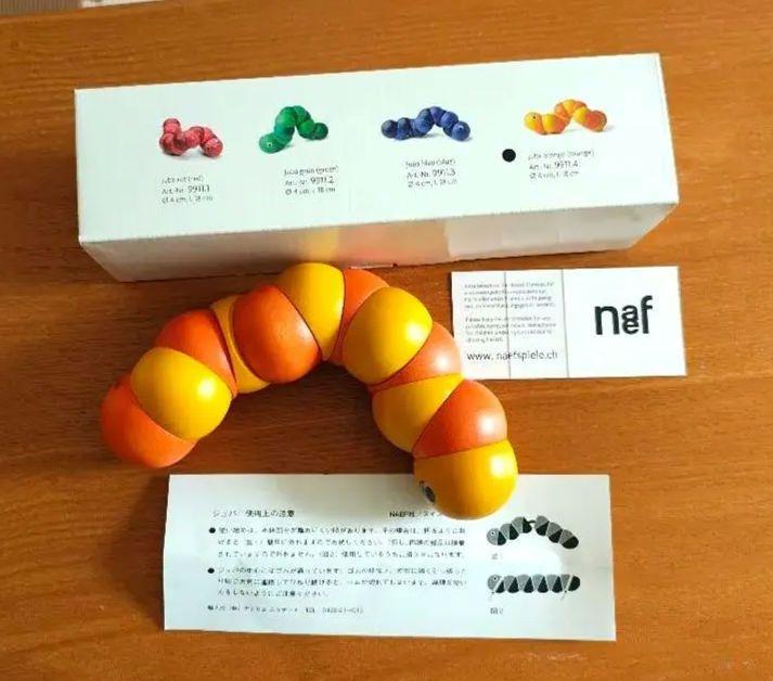 naef Juba 知育玩具Naef ネフ社 ジュバ (NAF-96)