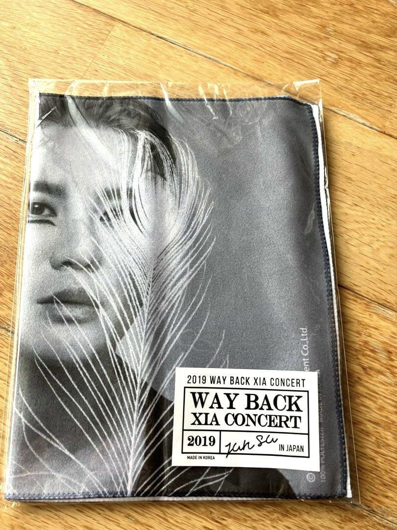 Amazon.co.jp: XIA/ジュンス DVD 輸入版2019 Way Back XIA