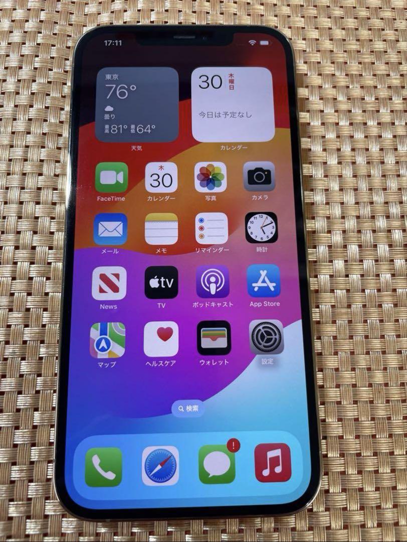 iPhone 12 Pro Max ゴールド 512GB SIMフリー