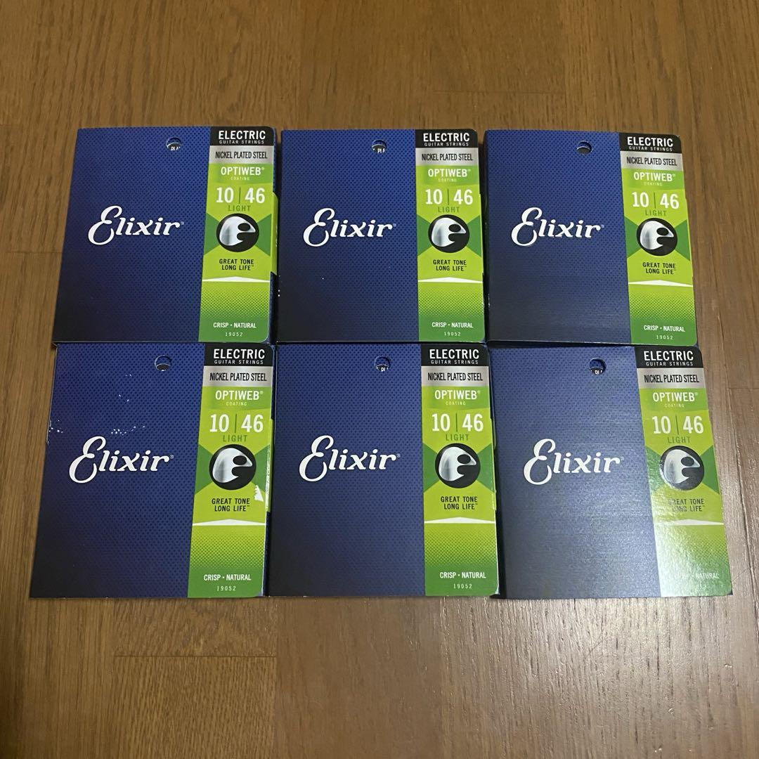 Elixir(エリクサー)OPTIWEB 10-46 6セット
