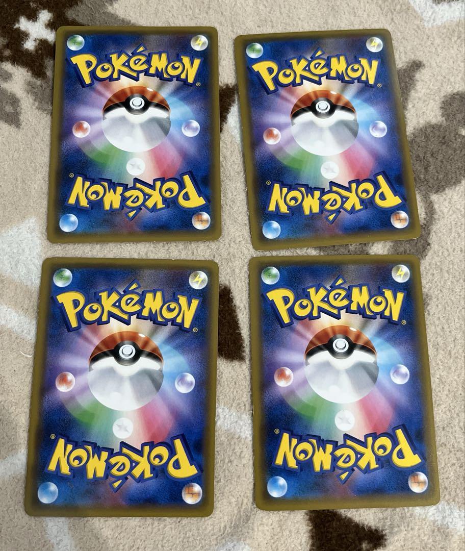 ポケモンカード アーマードミュウツー ミュウツーの逆襲 EVOLUTION