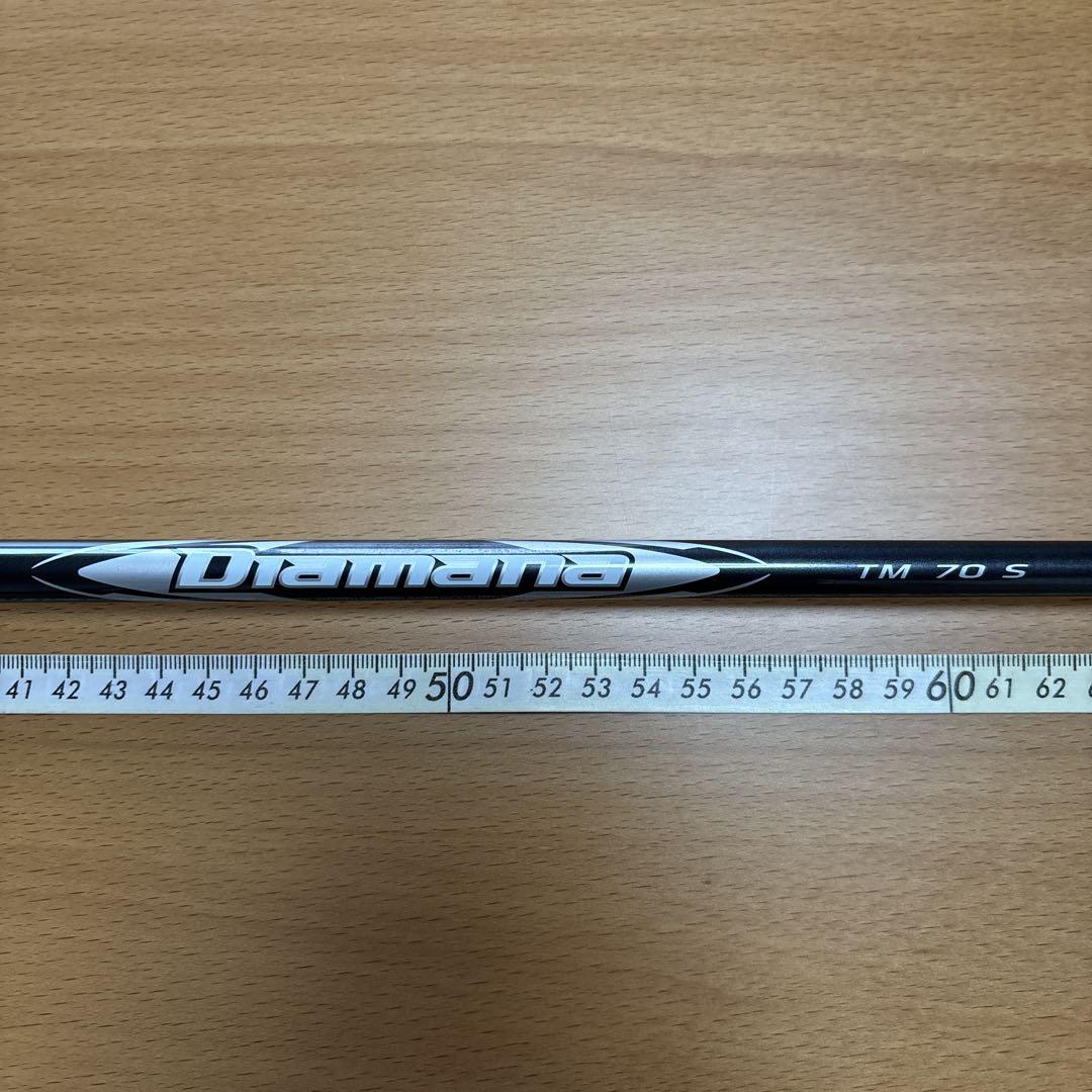 Diamana TM 70 S 4UシャフトQI35