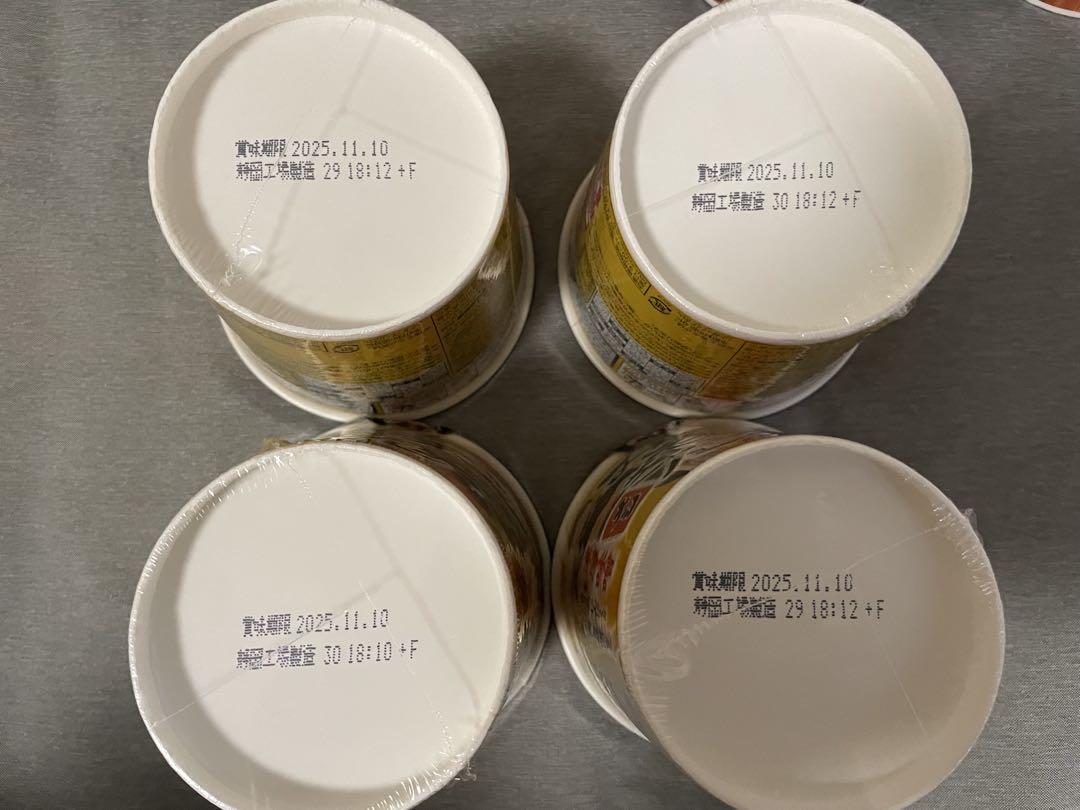 新 みそきん ラーメン6個 メシ4個