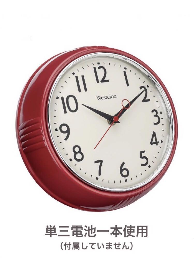 Westclox社 1950年代風 ウォールクロック 新品 ウエストクロックス社