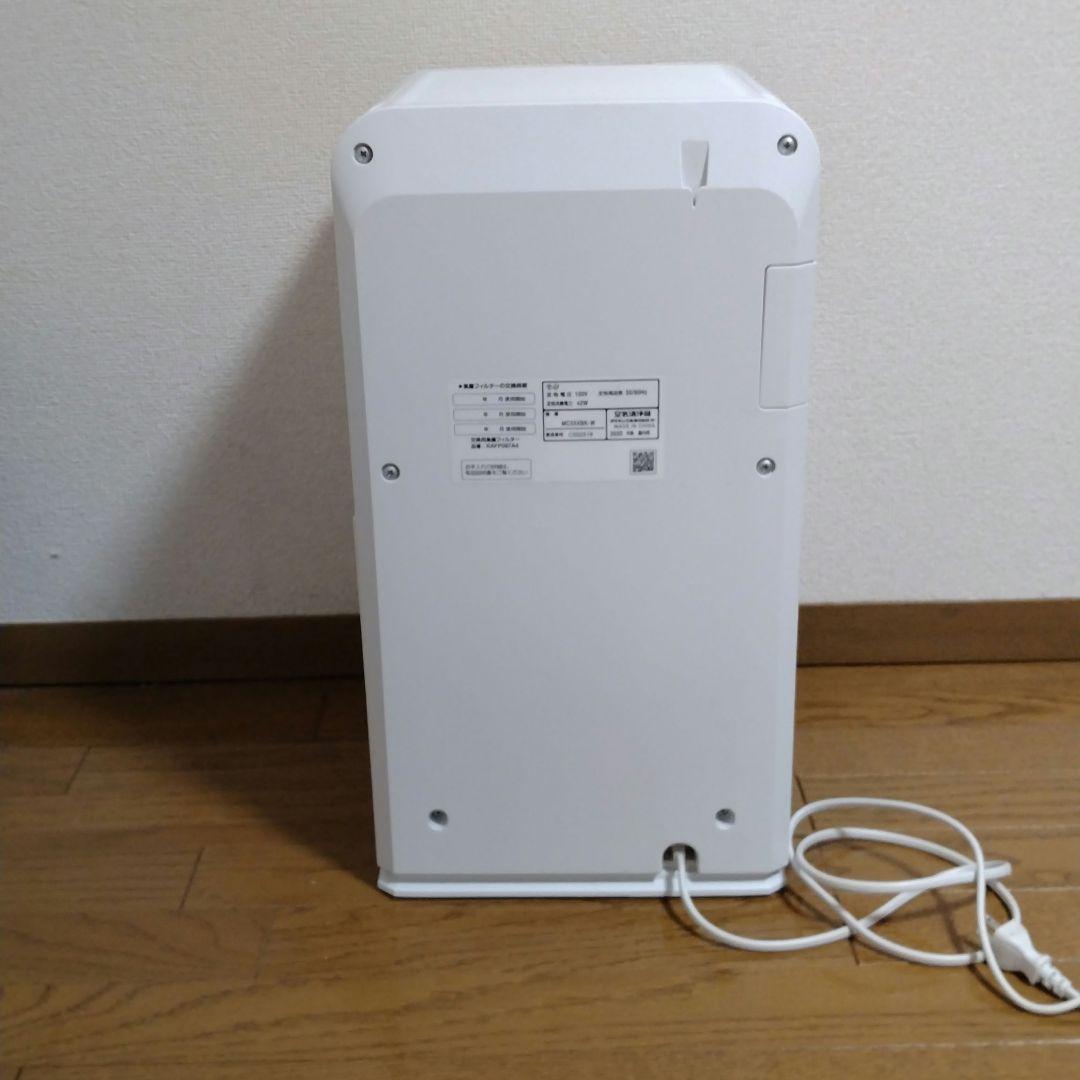 DAIKIN 空気清浄機 MC55XBK-W