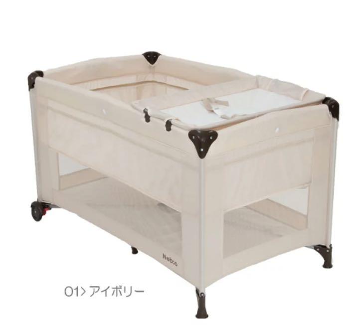 新品SALE ベビーベッド カトージ KATOJI dpQYS-m34440583327 豊富な定番