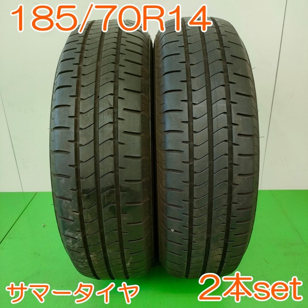 BRIDGESTONE 185/70R14 88S NEWNO YA2373