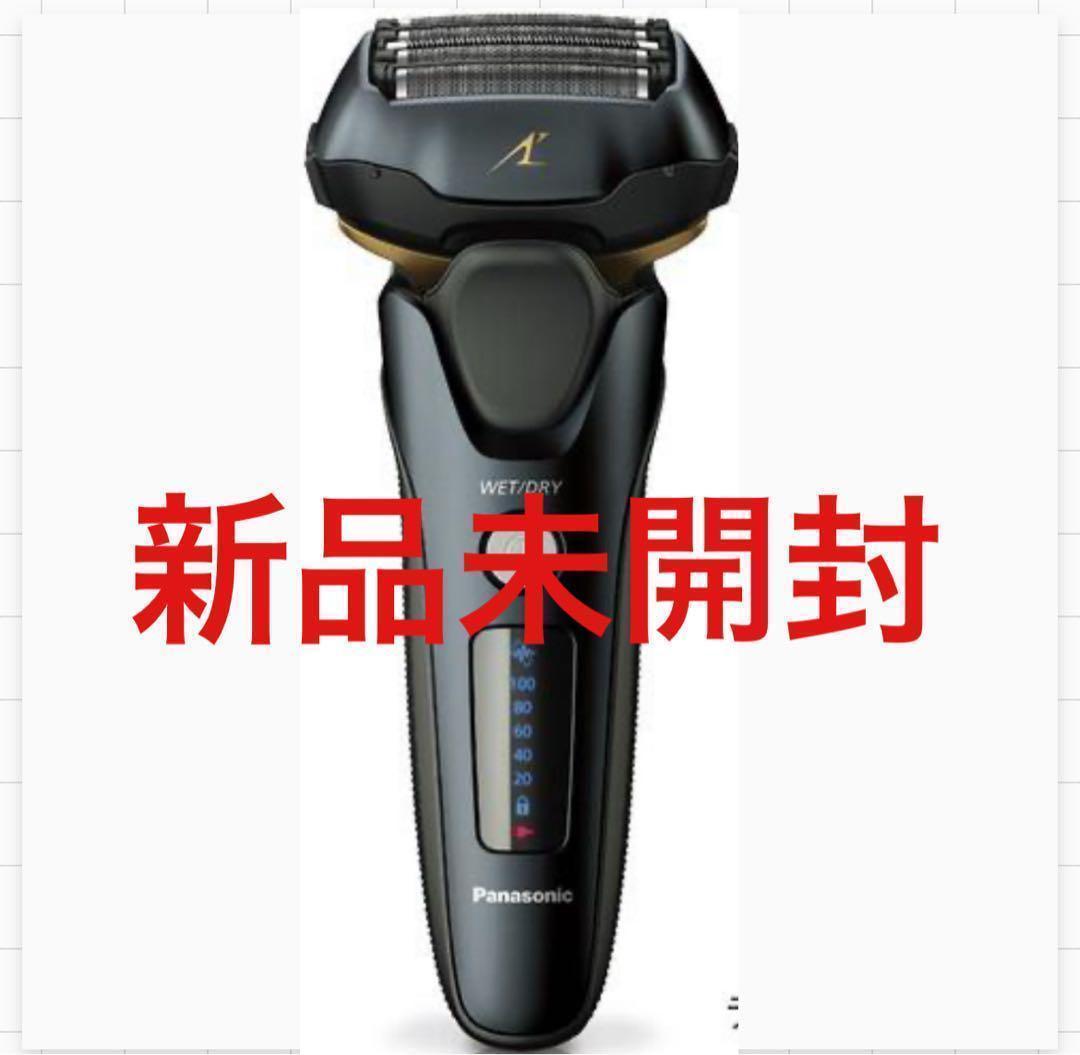 【新品未開封】パナソニック　ラムダッシュ シェーバー 5枚刃　髭剃り Amazon | パナソニック メンズ シェーバー ラムダッシュ PRO 5枚