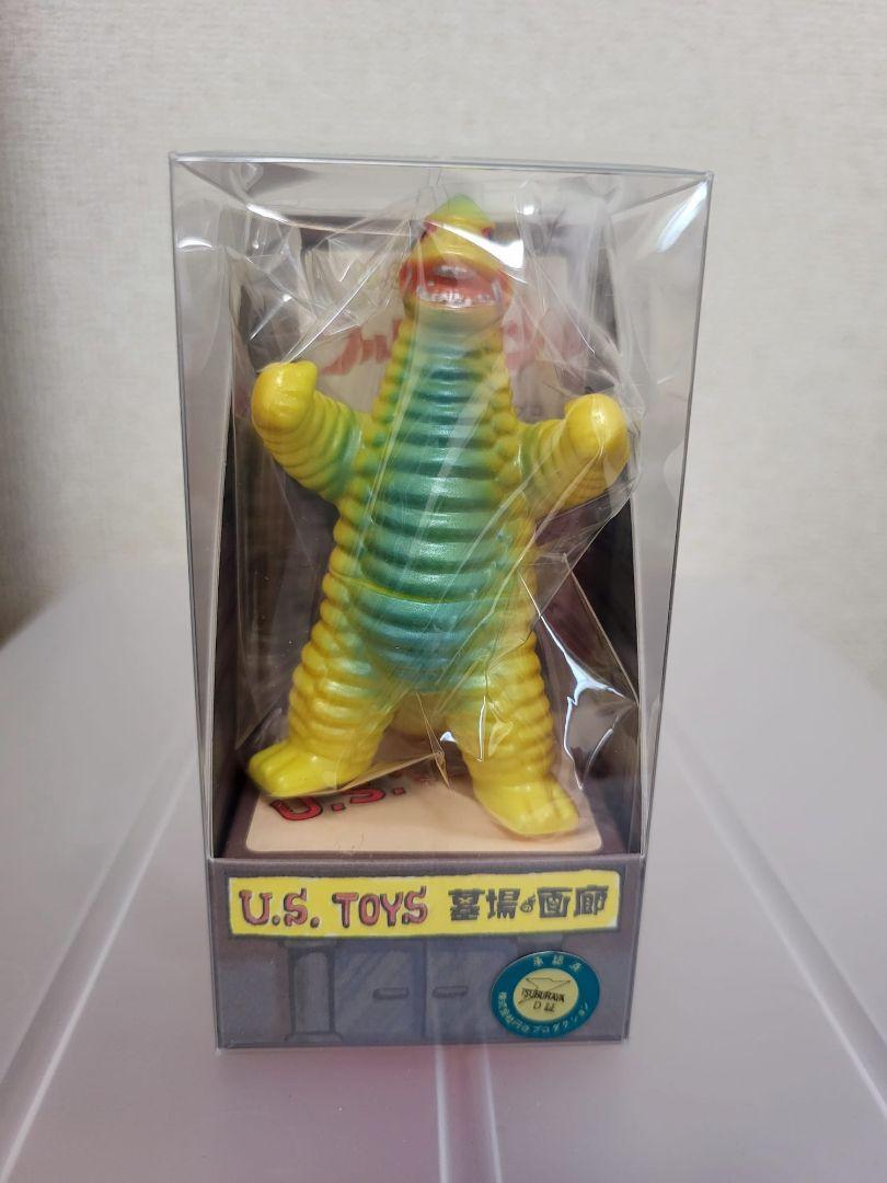 墓場の画廊U.S.TOYSユーエストイズ ウルトラマン BBレッドキング ソフビ