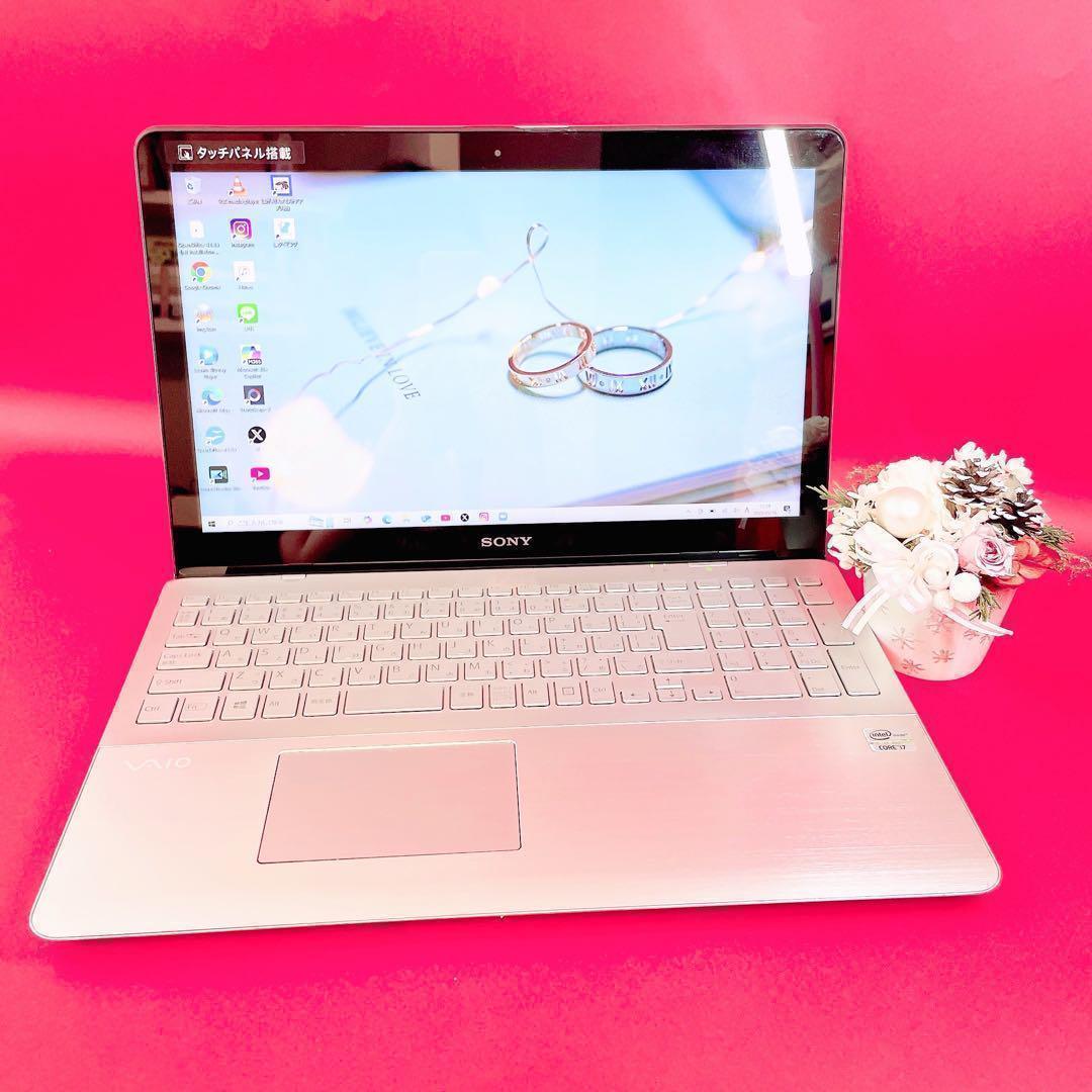 売り切れ続出‼️タッチパネル✨️小型2wayタブレット✨️薄型VAIOノートパソコン✨️ 高性能Corei7✨️タッチパネル✨️薄型VAIOノートパソコン
