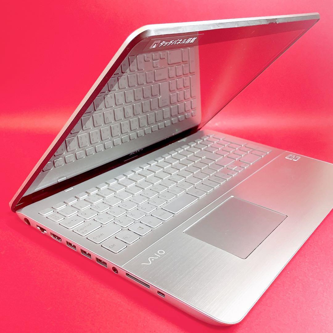 高性能Corei7✨️タッチパネル✨️薄型VAIOノートパソコン