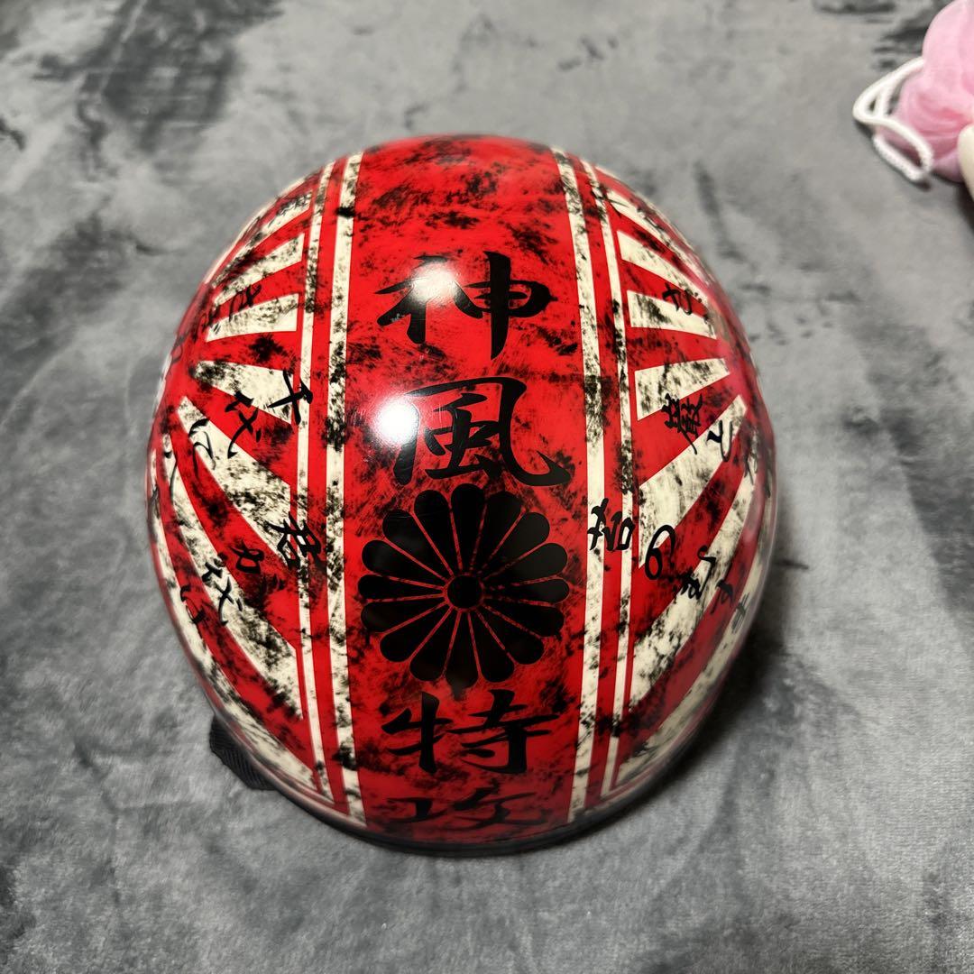 当時物立花コルク半