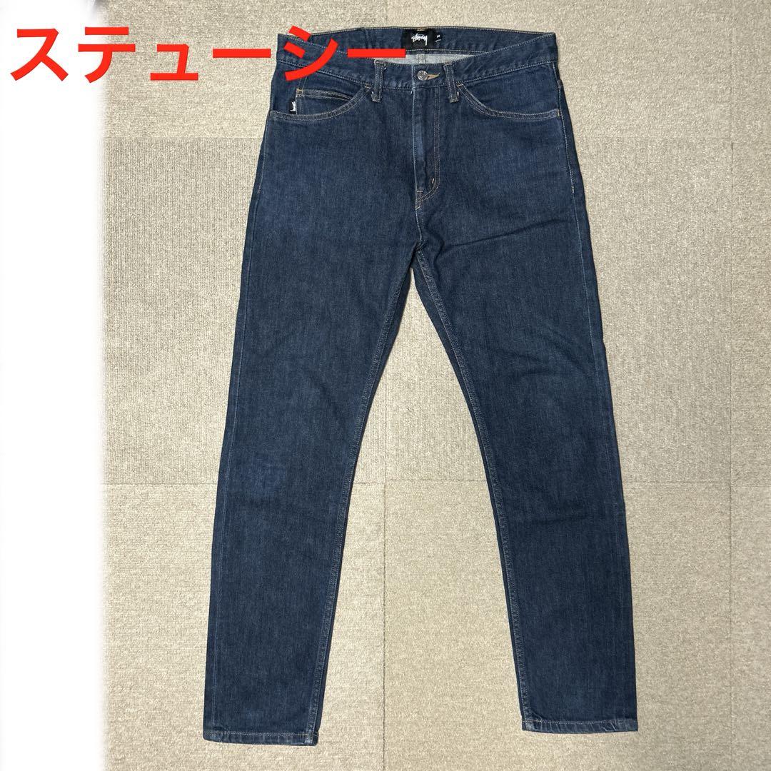 Stussy ステューシー　濃紺デニム　パンツ　ストリート　サイズ32 男女