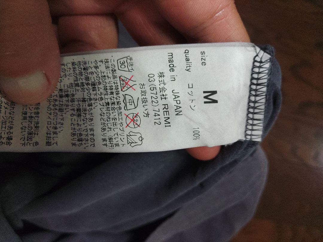 Ron herman denim REMI RELIEF Tシャツ　M