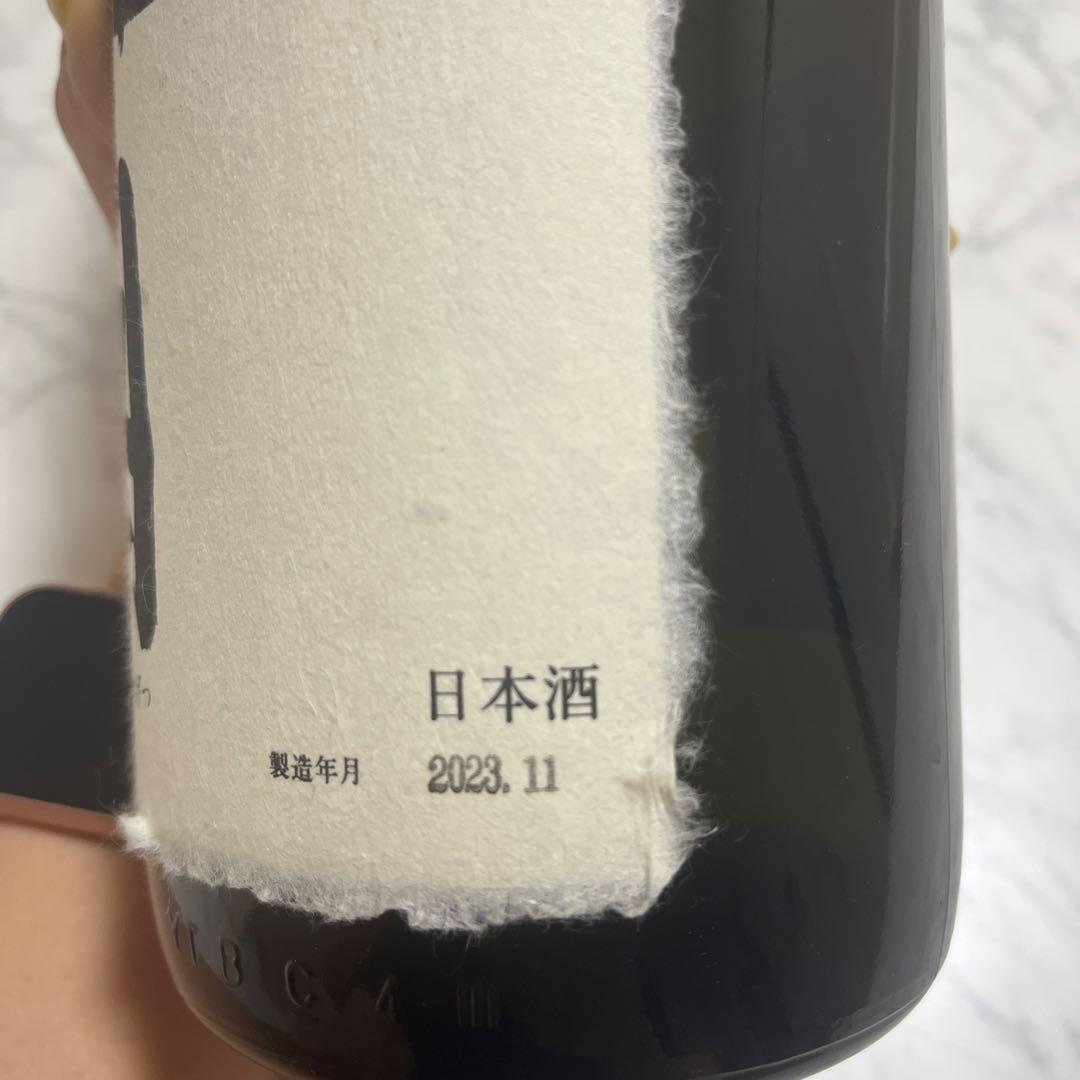 【空箱&瓶】十四代 龍月