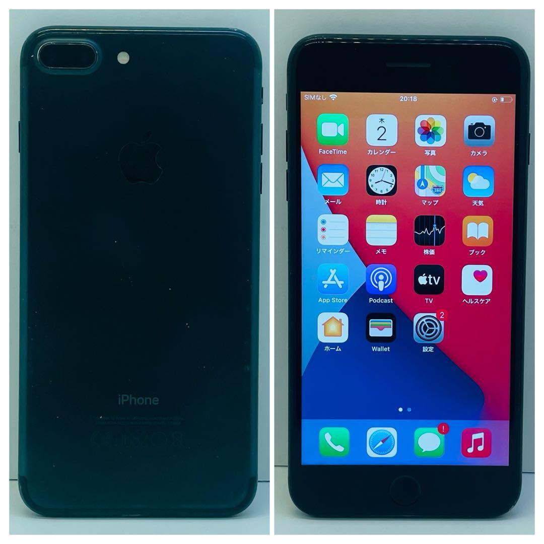 ブラック シムフリーApple