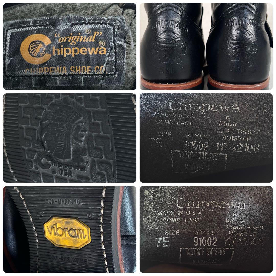 【美品】チペワ/CHIPPEWA ショート エンジニア ブーツ　黒タグ　ブラック