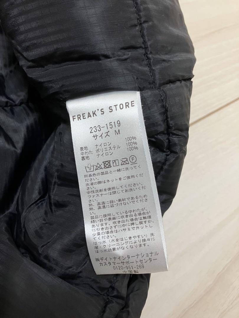 値下不可 プリマロフト プルオーバー ベスト フリークス ブラック Mサイズ①