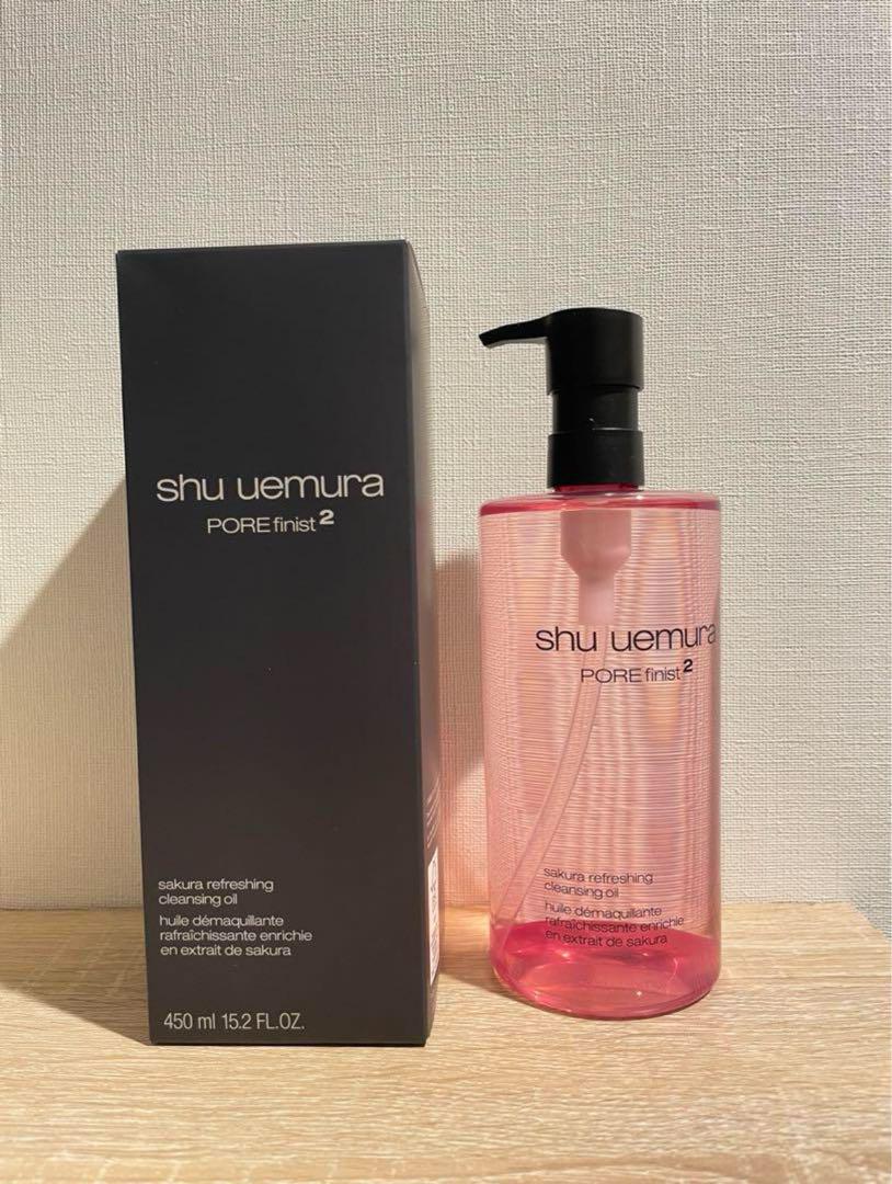 シュウ ウエムラ フレッシュ クリア サクラ クレンジング オイル 450ml