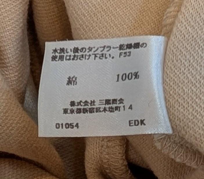 BURBERRY LONDON オーバーオール ロンパース 70cm - メルカリ