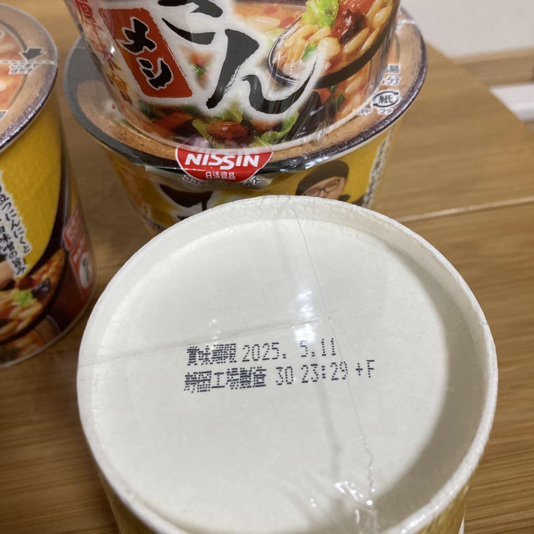 １２個　みそきんカップラーメン８個　みそきんメシ４個