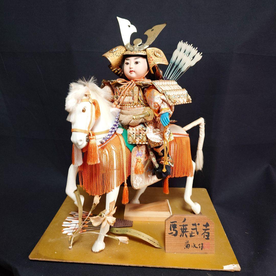 馬乗大将