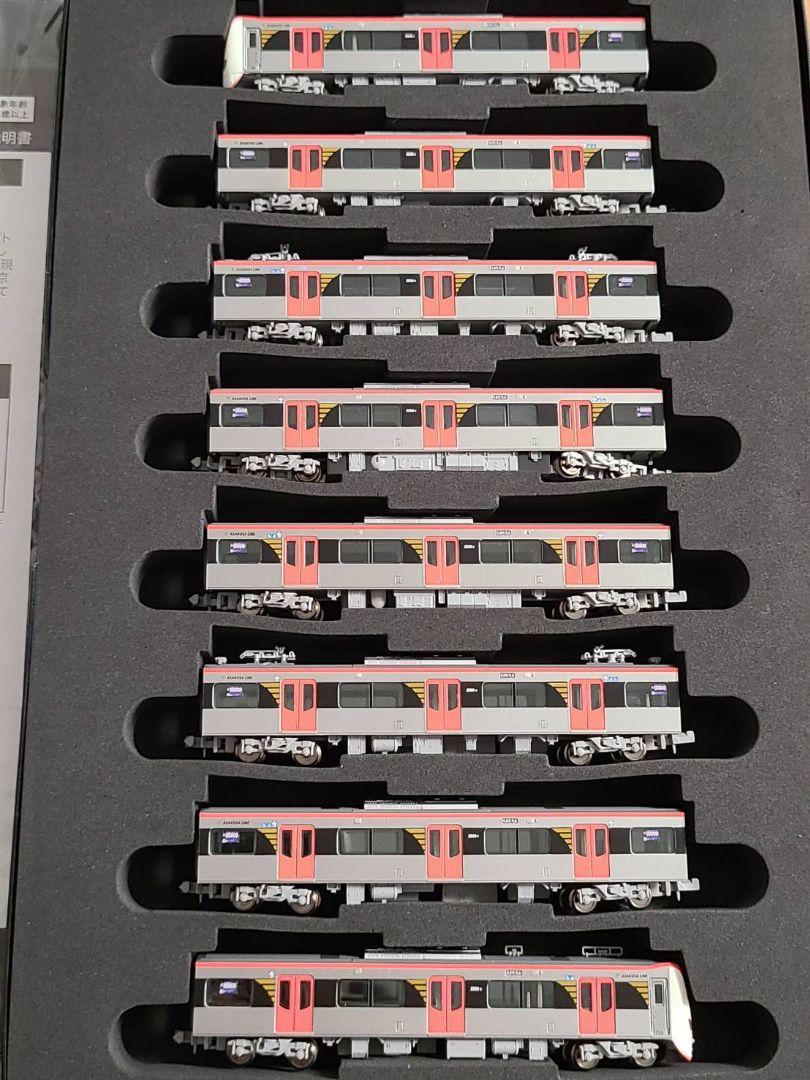 都営浅草線 5500形 5506編成 が入線しました。ポポンデッタ 6020