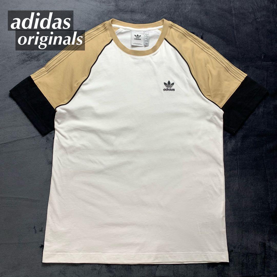 【adidas Originals】 3ストライプ ラグラン Tシャツ（送料込み) 美品 adidas originals Tシャツ スリーストライプス ラグランT
