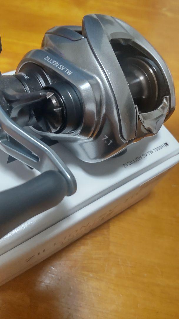 ジリオン SV TW 1000HL 7.1:1 左ハンドル 美品 日本製