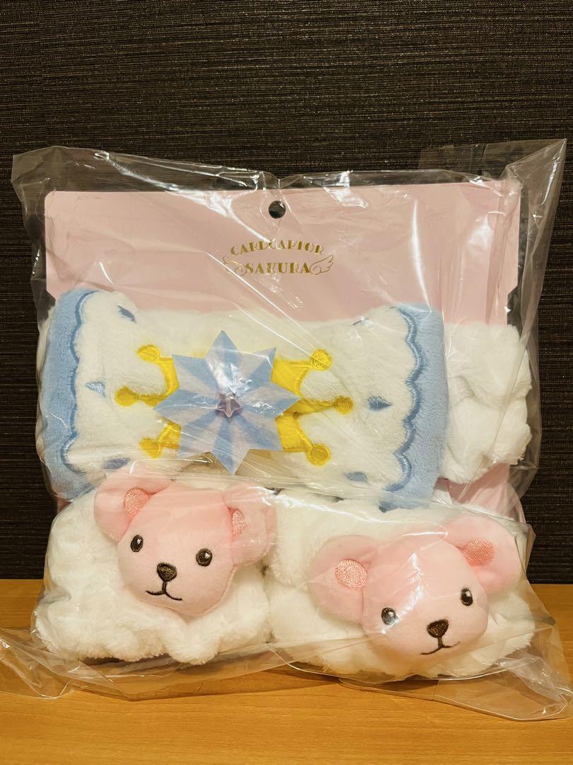 粧美堂カードキャプターさくら ヘアバンド＆アームバンド C ＜ クリアカード ＞