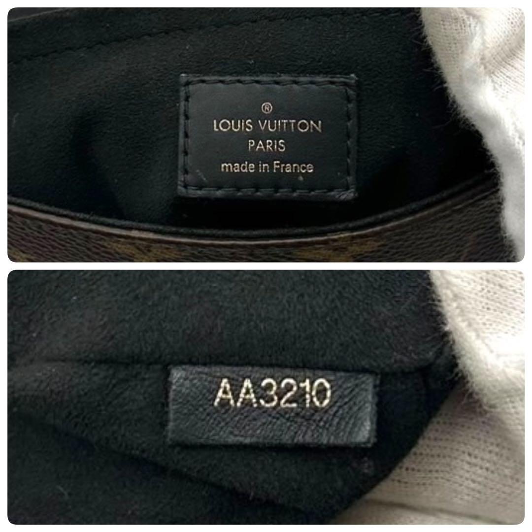 お買い得　ルイヴィトン モノグラム ロッキーBB ハンドバッグ 2WAY