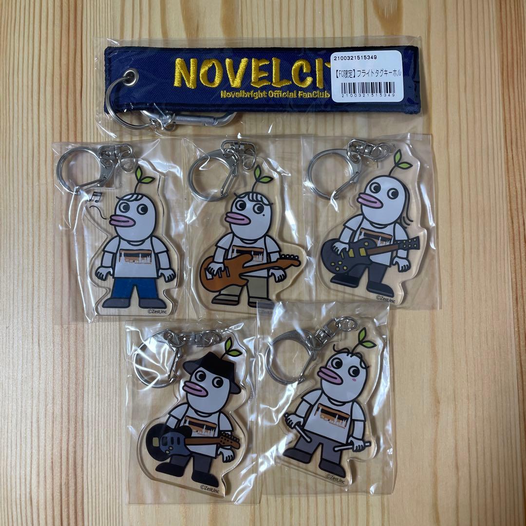 Novelbright アクリルキーホルダー フライトタグキーホルダー