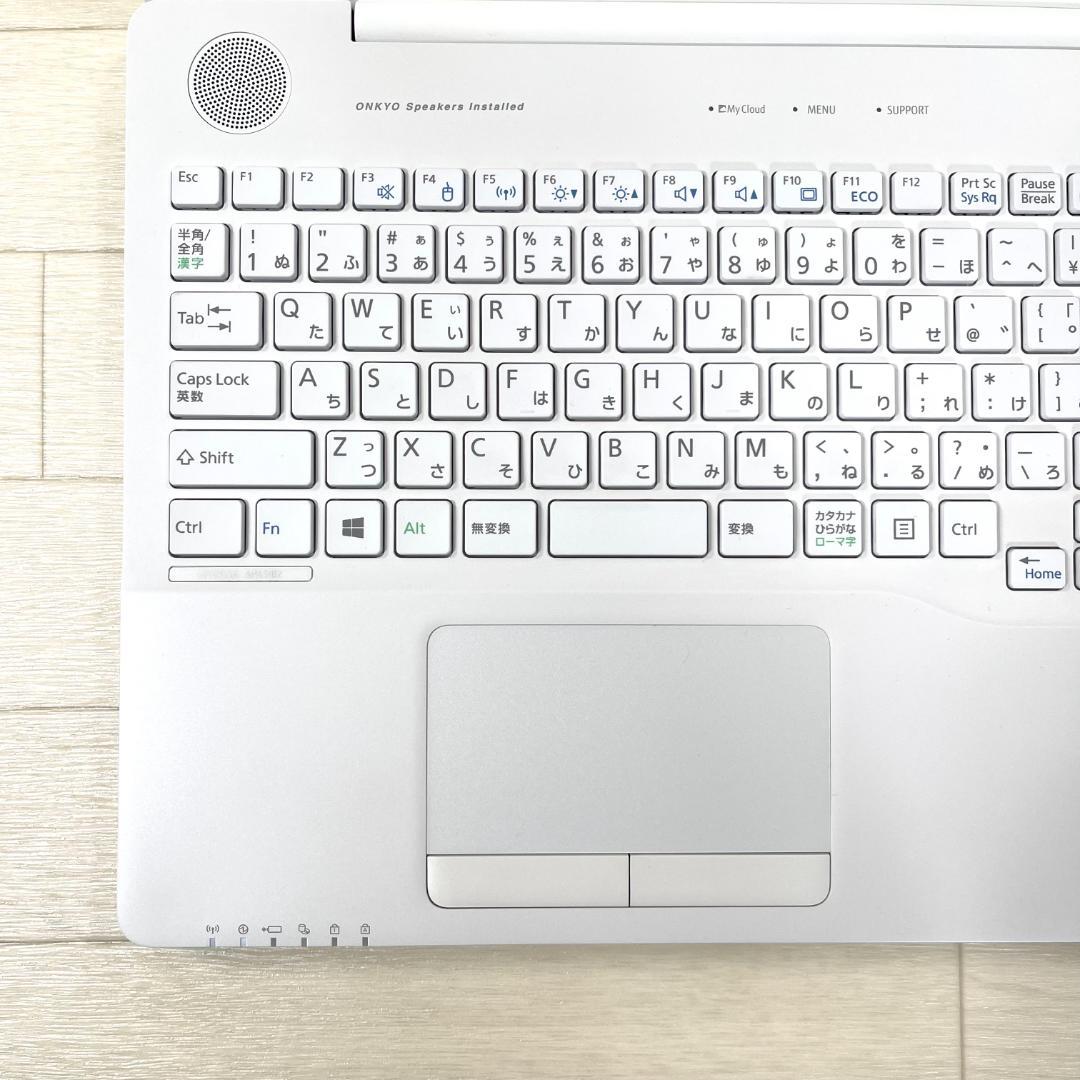 富士通 i3 新品SSD メモリ8 Windows11 ノートパソコン オフィス